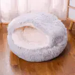 Plush Semi-enclosed Winter Warm Pet Bed