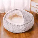 Plush Semi-enclosed Winter Warm Pet Bed