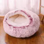 Plush Semi-enclosed Winter Warm Pet Bed