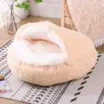 Plush Semi-enclosed Winter Warm Pet Bed