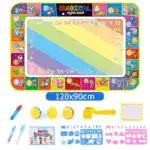 Water Doodle Mat, Aqua Painting Drawing Mat Mess Free Learning Toy Mat