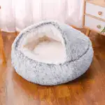Premium Pet Bed