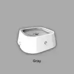 Dog Water Bowl