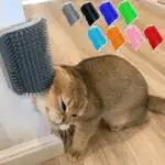 Cat Self Grooming Brush