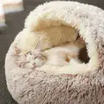 Kipotek Pet Bed